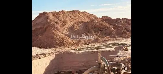 مجمع طواحين+بولميل - 2