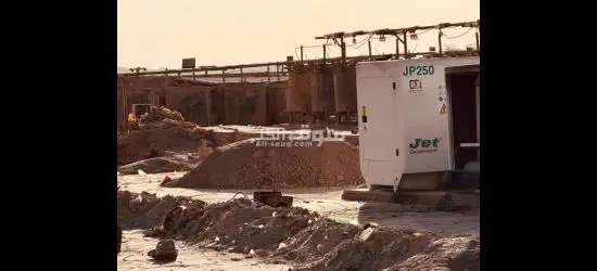 مجمع طواحين+بولميل - 3