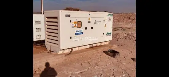 مجمع طواحين+بولميل - 4