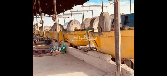 مجمع طواحين+بولميل - 8