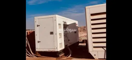 مجمع طواحين+بولميل - 10