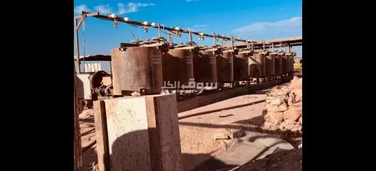 مجمع طواحين+بولميل - 19