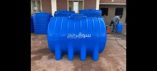 الخرطوم - 2
