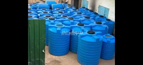 الخرطوم - 5
