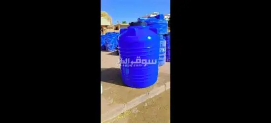 الخرطوم - 6