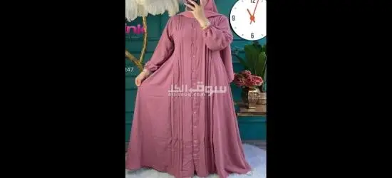 فسااااين رهييبة - 6