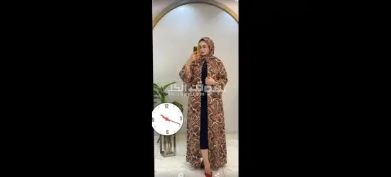 فسااااين رهييبة - 14