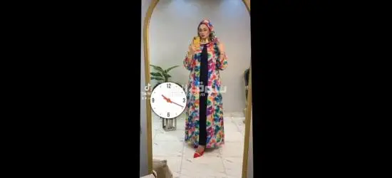 فسااااين رهييبة - 16