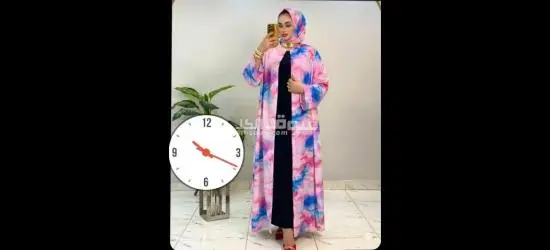 فسااااين رهييبة - 17