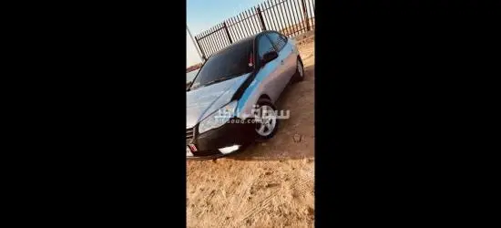 النترا2009