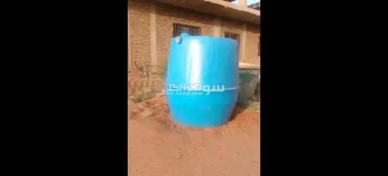 وداعا لمشاكل الصرف الصحي - 3