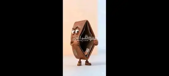 تعلن مجموعة ود الشيخ للتسوق العقاري عن رغبتها في توظيف سكرتاريه